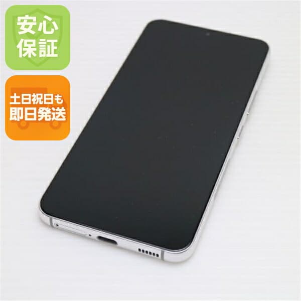 Galaxy S22 SC-51C ファントムホワイト docomo 中古 スマホ 白ロム【新品同様】保証付き 赤ロム保証