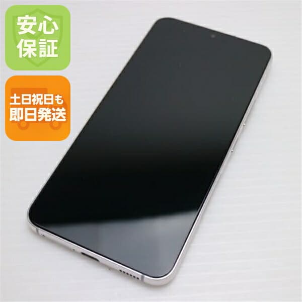Galaxy S22 SC-51C ファントムホワイト docomo 中古 スマホ 白ロム【新品同様】保証付き 赤ロム保証