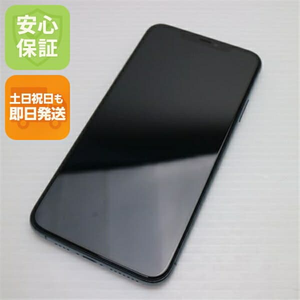 iPhone 11 Pro Max 256GB ミッドナイトグリーン SIMフリー 中古 スマホ 白ロム【美品】保証付き 赤ロム保証