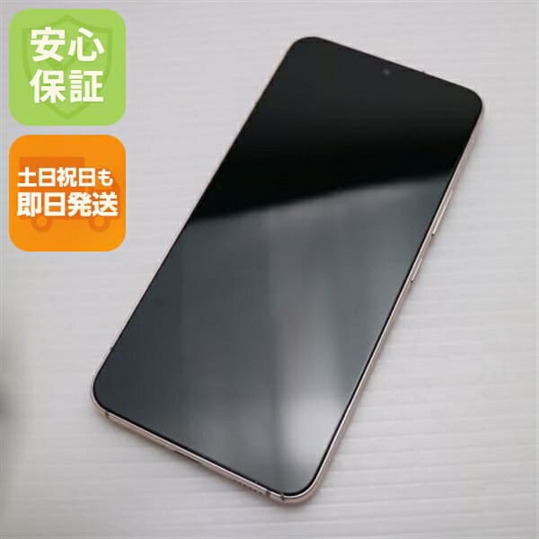 Galaxy S22 SC-51C ピンクゴールド docomo 中古 スマホ 白ロム【超美品】保証付き 赤ロム保証