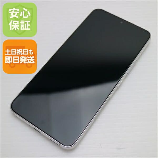 Galaxy S22 SC-51C ファントムホワイト docomo 中古 スマホ 白ロム【新品同様】保証付き 赤ロム保証