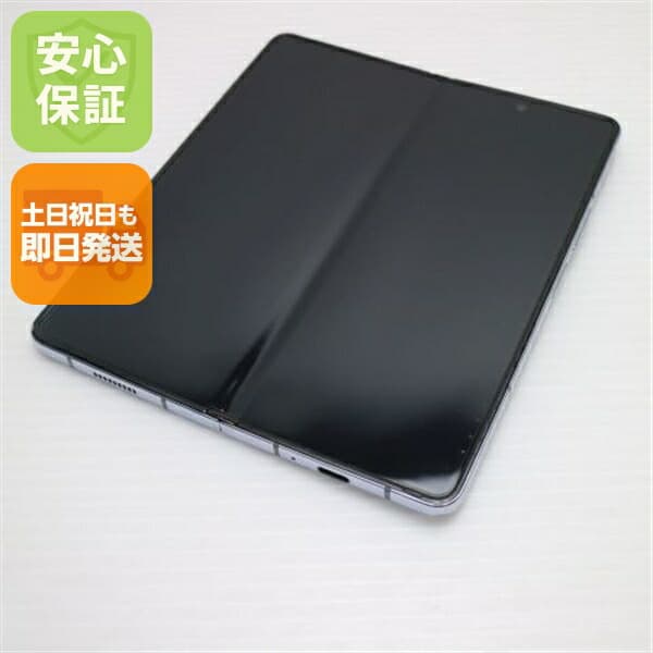Galaxy Z Fold5 SC-55D 256GB アイシーブルー docomo 中古 スマホ SAMSUNG【良品中古】保証付き 赤ロム保証