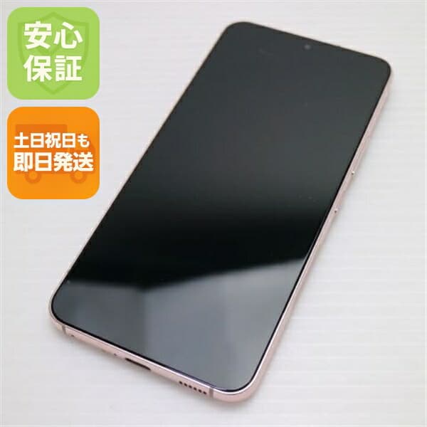 Galaxy S22 SC-51C ピンクゴールド docomo 中古 スマホ 白ロム【美品】保証付き 赤ロム保証