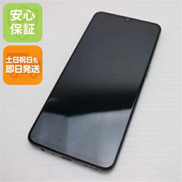 OPPO A73 ネービーブルー SIMフリー 中古 スマホ 白ロム OPPO【新品同様】保証付き 赤ロム保証