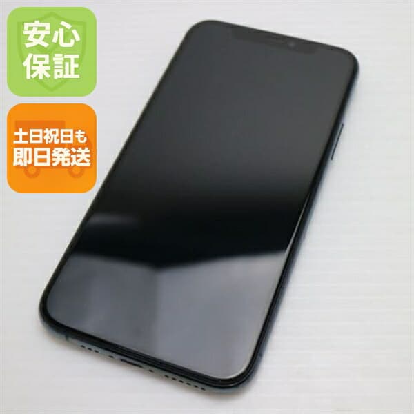 iPhone 11 Pro 512GB ミッドナイトグリーン SIMフリー 中古 スマホ 白ロム【良品中古】保証付き 赤ロム保証