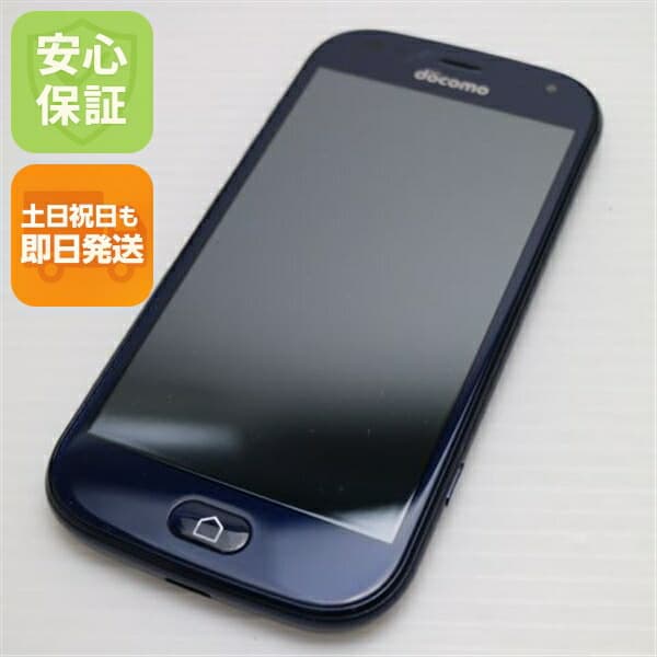 らくらくスマートフォン F-42A ネイビー docomo 中古 スマホ 白ロム 富士通【新品同様】保証付き 赤ロム保証