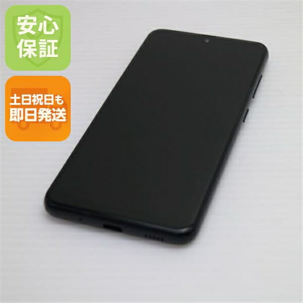 Galaxy A22 5G SC-56B ブラック docomo 中古 スマホ 白ロム【美品】保証付き 赤ロム保証