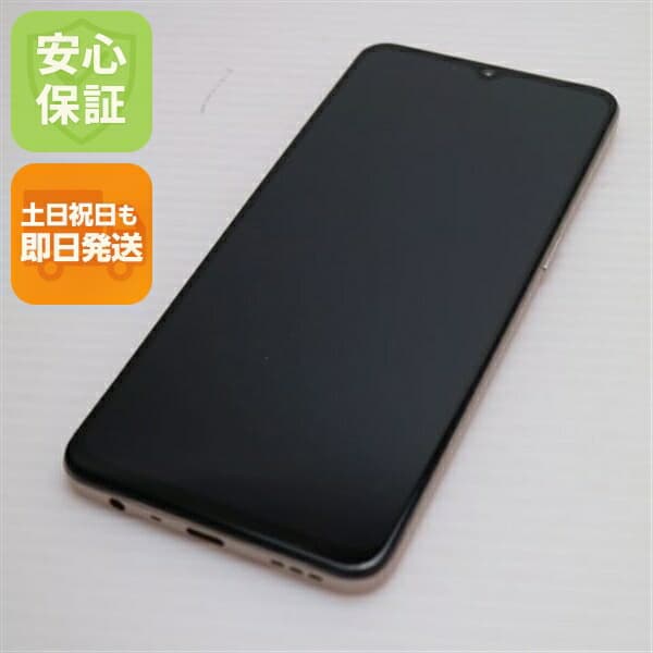 OPPO A73 ダイナミックオレンジ SIMフリー 中古 スマホ 白ロム OPPO【新品同様】保証付き 赤ロム保証
