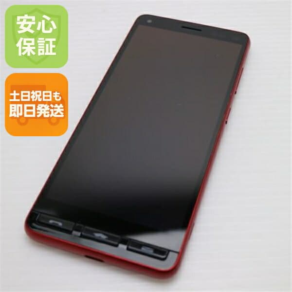 かんたんスマホ2 A001KC レッド Y!mobile 中古 スマホ 白ロム【超美品】保証付き 赤ロム保証