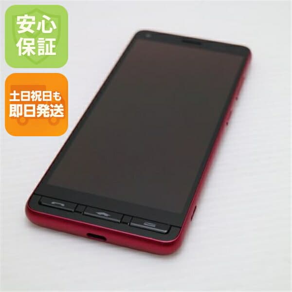 かんたんスマホ2+ A201KC ローズ SoftBank 中古 スマホ 白ロム【新品同様】保証付き 赤ロム保証
