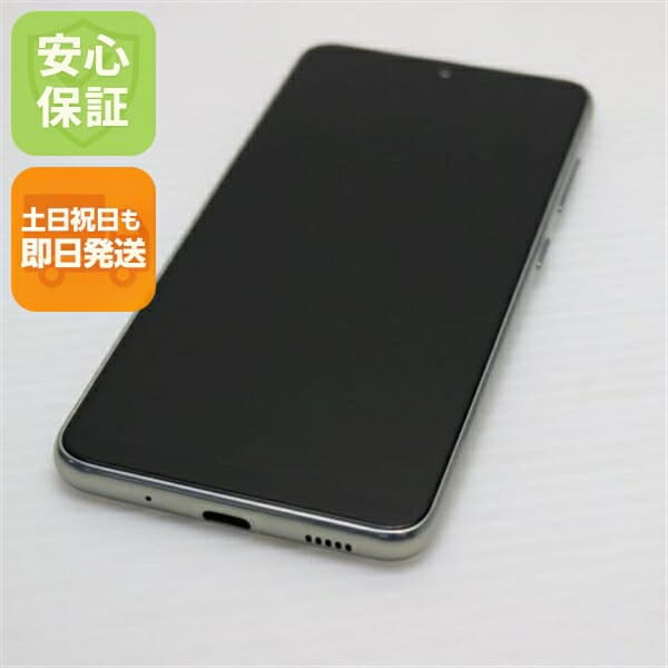Galaxy A20 ホワイト au 中古 スマホ 白ロム【新品同様】保証付き 赤ロム保証