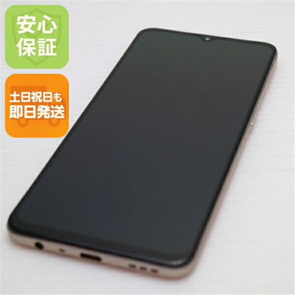 OPPO A73 ダイナミックオレンジ SIMフリー 中古 スマホ 白ロム OPPO【新品同様】保証付き 赤ロム保証