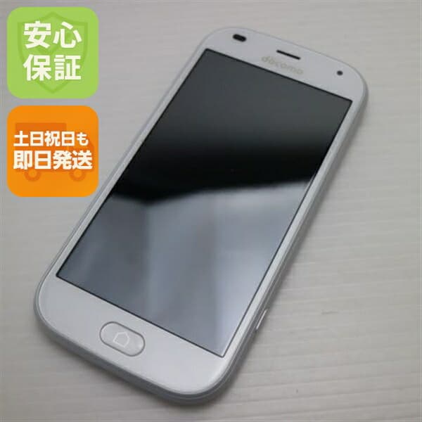 らくらくスマートフォン F-42A ホワイト docomo 中古 スマホ 白ロム 富士通【新品同様】保証付き 赤ロム保証