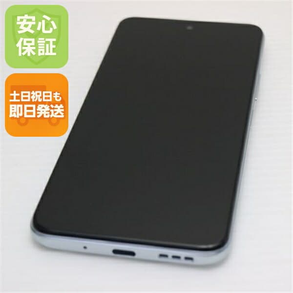 Redmi Note 10 JE XIG02 クロームシルバー au 中古 白ロム【新品同様】保証付き 赤ロム保証