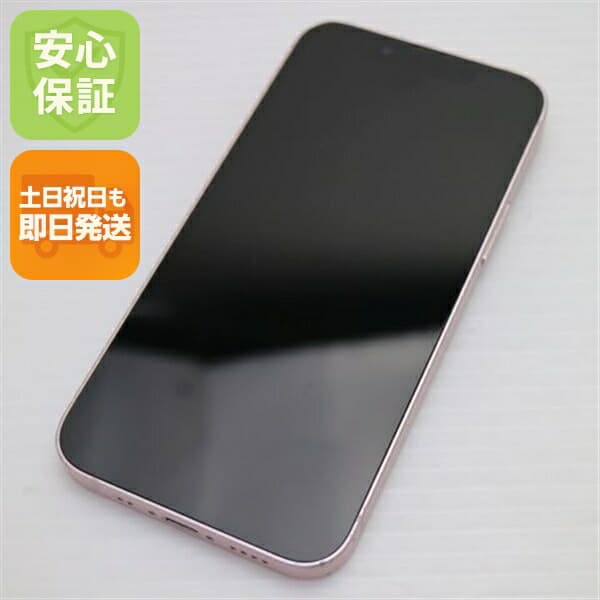 iPhone 13 mini 256GB ピンク SIMフリー 中古 白ロム【良品中古】保証付き 赤ロム保証