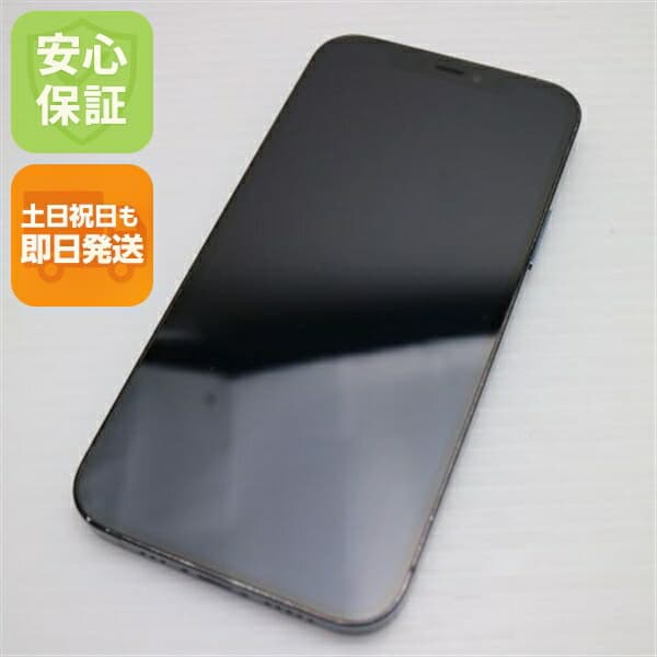 iPhone 12 Pro 512GB パシフィックブルー SIMフリー 中古 スマホ 白ロム Apple【超美品】保証付き 赤ロム保証