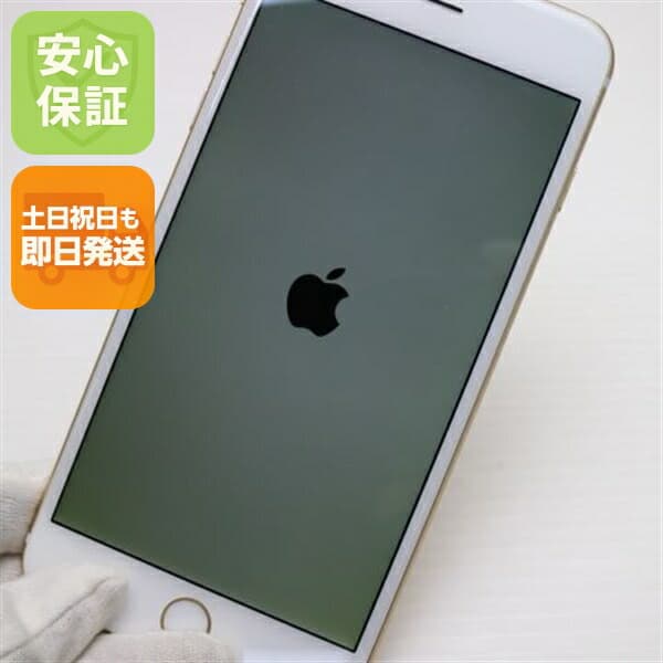 iPhone 6 Plus 16GB ゴールド SoftBank 中古 スマホ Apple 白ロム【美品】保証付き 赤ロム保証