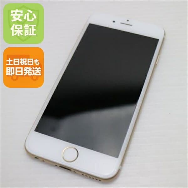 iPhone 6 64GB ゴールド SoftBank 中古 スマホ Apple 白ロム【超美品】保証付き 赤ロム保証
