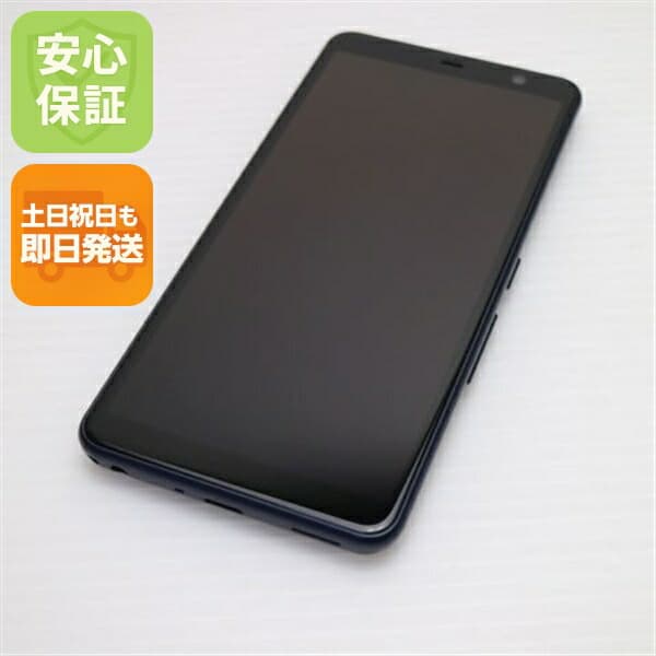 arrows Be4 Plus F-41B ブラック docomo 中古 白ロム【新品同様】保証付き 赤ロム保証