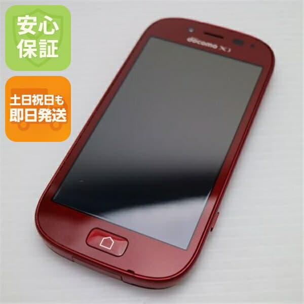 らくらくスマートフォン3 F-06F レッド docomo 中古 スマホ FUJITSU 白ロム【美品】保証付き 赤ロム保証