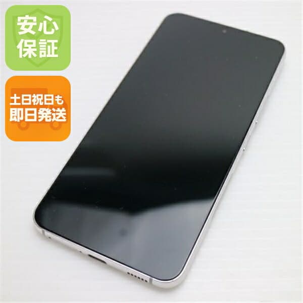 Galaxy S22 SC-51C ファントムホワイト docomo 中古 スマホ 白ロム【新品同様】保証付き 赤ロム保証