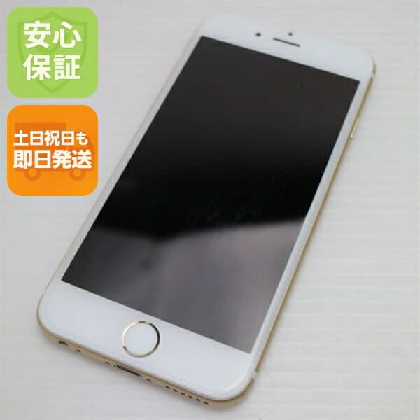 iPhone 6 16GB ゴールド docomo 中古 スマホ Apple 白ロム【美品】保証付き 赤ロム保証
