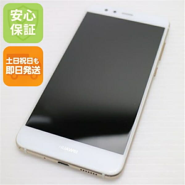 HUAWEI P10 lite ホワイト SIMフリー 中古 スマホ HUAWEI 白ロム【超美品】保証付き 赤ロム保証