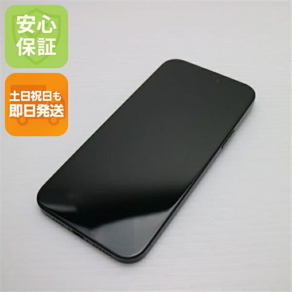 iPhone 15 Plus 256GB ブラック SIMフリー 中古 スマホ Apple【美品】保証付き 赤ロム保証