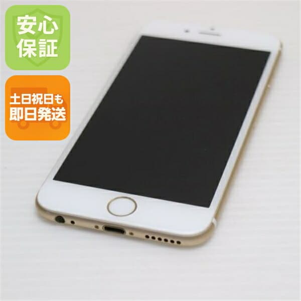 iPhone 6 64GB ゴールド docomo 中古 スマホ Apple 白ロム【超美品】保証付き 赤ロム保証