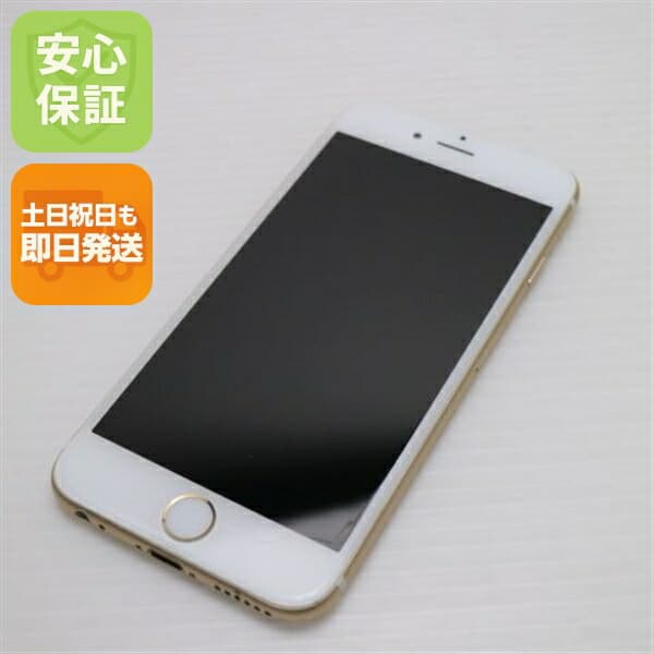iPhone 6 64GB ゴールド au 中古 スマホ Apple 白ロム【美品】保証付き 赤ロム保証
