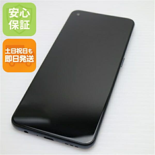 OPPO Reno5 A シルバーブラック Y!mobile eSIM 中古 スマホ 白ロム【美品】保証付き 赤ロム保証