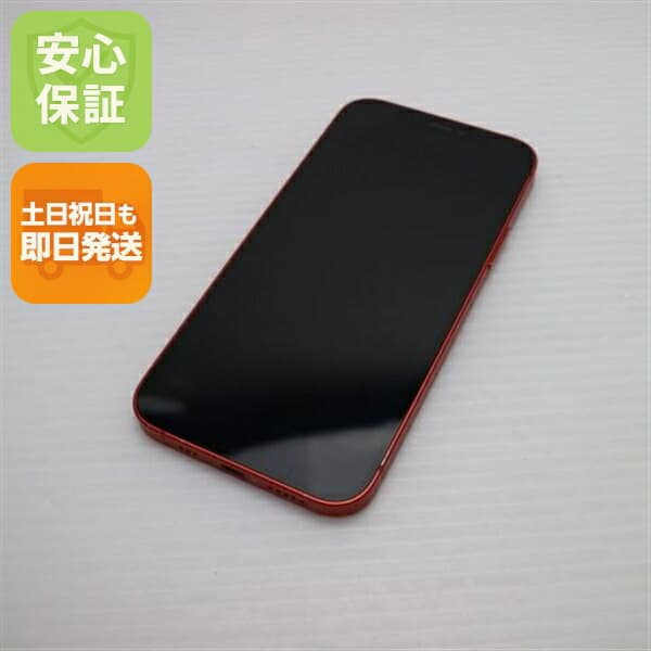iPhone 12 256GB レッド SIMフリー 中古 スマホ 白ロム Apple【美品】保証付き 赤ロム保証