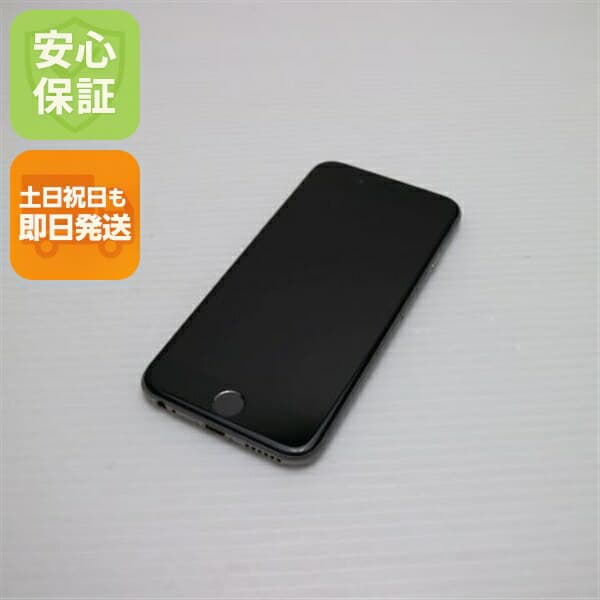 iPhone 6 16GB スペースグレイ docomo 中古 スマホ Apple 白ロム【超美品】保証付き 赤ロム保証