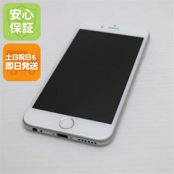 iPhone 6 16GB シルバー au 中古 スマホ Apple 白ロム【超美品】保証付き 赤ロム保証