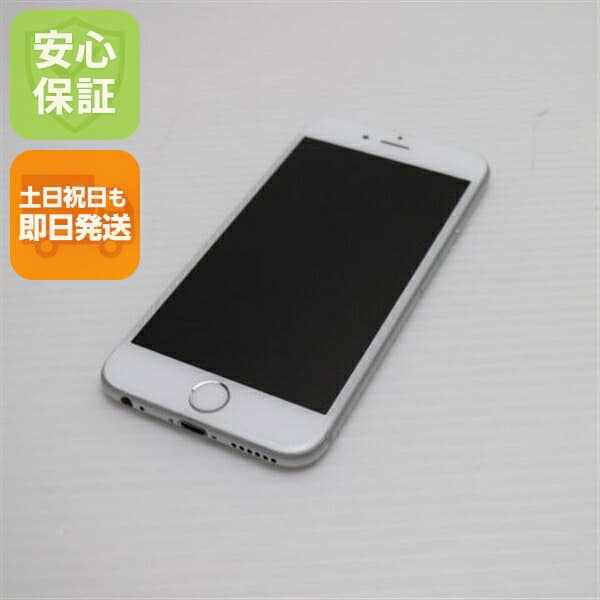 iPhone 6 16GB シルバー au 中古 スマホ Apple 白ロム【超美品】保証付き 赤ロム保証