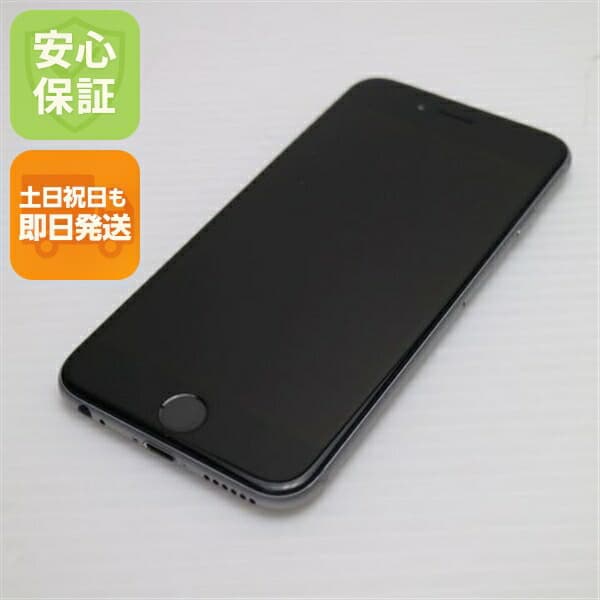 iPhone 6 16GB スペースグレイ au 中古 スマホ Apple 白ロム【超美品】保証付き 赤ロム保証