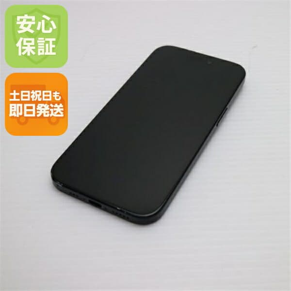 iPhone 15 128GB ブラック SIMフリー 中古 スマホ Apple【美品】保証付き 赤ロム保証
