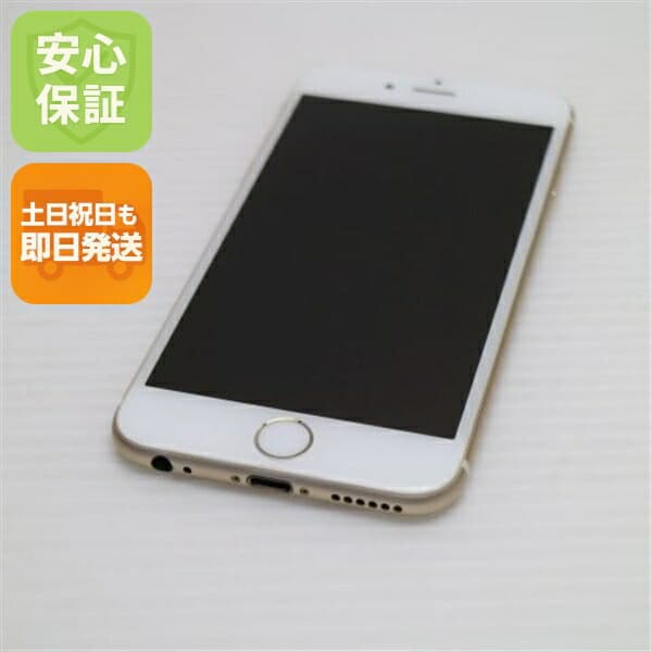iPhone 6 64GB ゴールド au 中古 スマホ Apple 白ロム【美品】保証付き 赤ロム保証