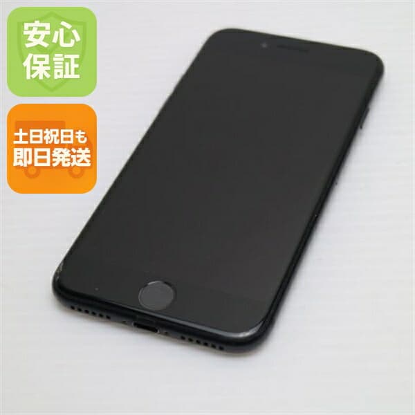 iPhone 7 128GB ブラック SIMフリー 中古 スマホ apple 白ロム【美品】保証付き 赤ロム保証