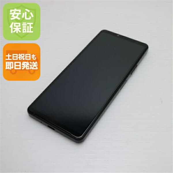Xperia 10 IV ブラック 楽天モバイル 中古 スマホ【超美品】保証付き 赤ロム保証