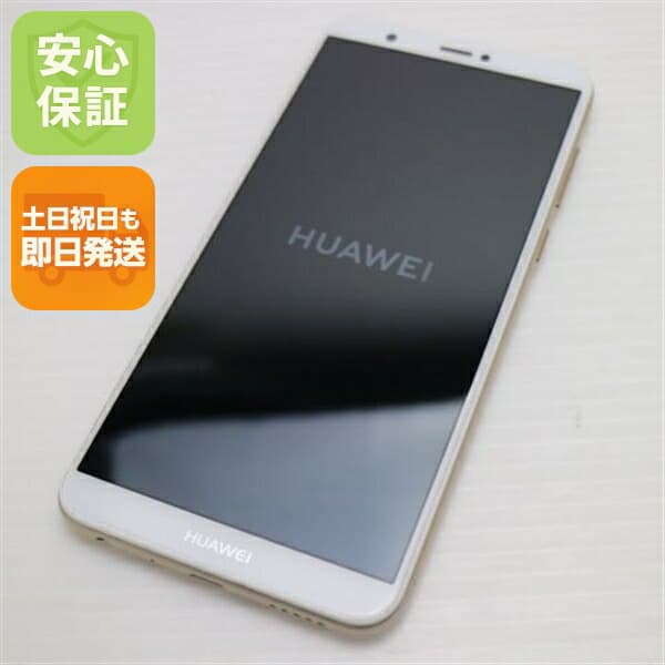 HUAWEI nova lite 2 ゴールド SIMフリー 中古 スマホ スマホ 白ロム HUAWEI【超美品】保証付き 赤ロム保証