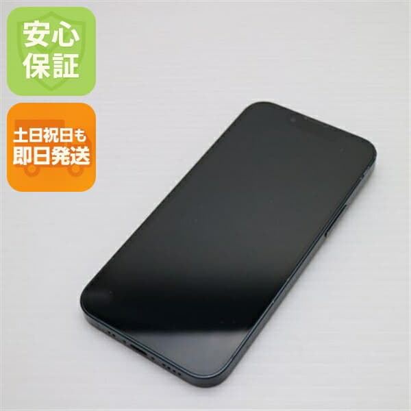 iPhone 13 mini 128GB ミッドナイト SIMフリー 中古 白ロム【美品】保証付き 赤ロム保証