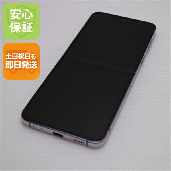 Galaxy Z Flip5 SC-54D ラベンダー docomo 中古 スマホ SAMSUNG【超美品】保証付き 赤ロム保証