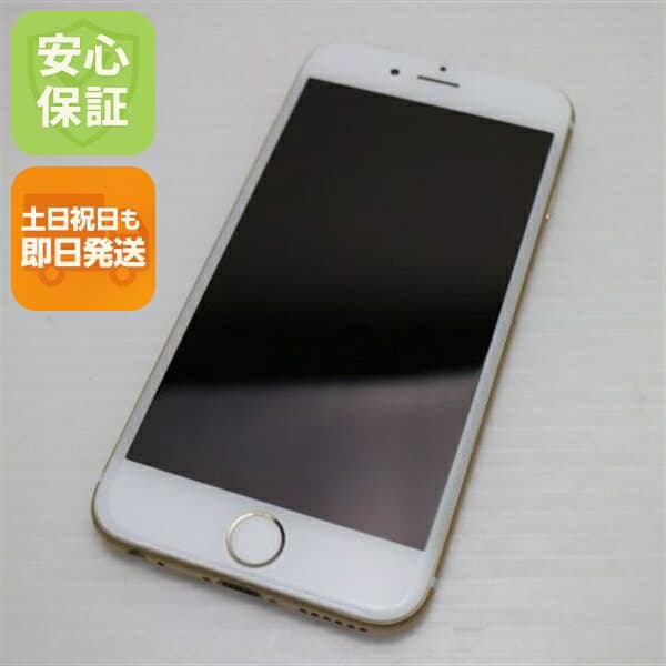 iPhone 6 16GB ゴールド docomo 中古 スマホ Apple 白ロム【超美品】保証付き 赤ロム保証