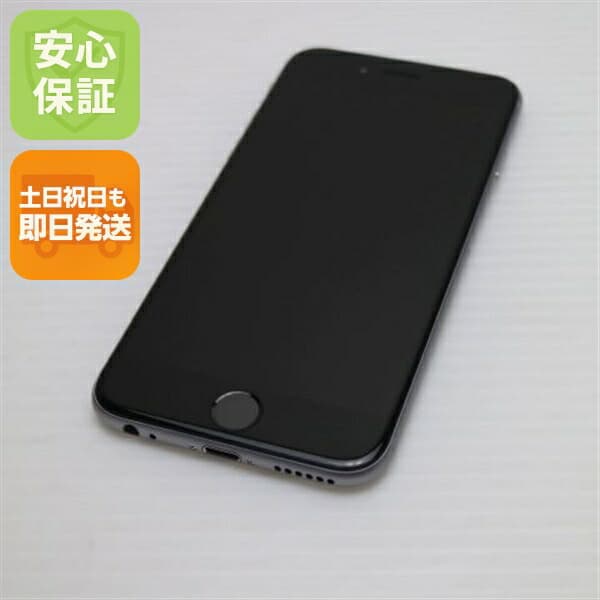 iPhone 6 16GB スペースグレイ SoftBank 中古 スマホ Apple 白ロム【新品同様】保証付き 赤ロム保証