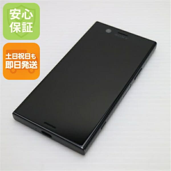Xperia XZ1 Compact SO-02K ブラック docomo 中古 スマホ スマホ 白ロム SONY【超美品】保証付き 赤ロム保証