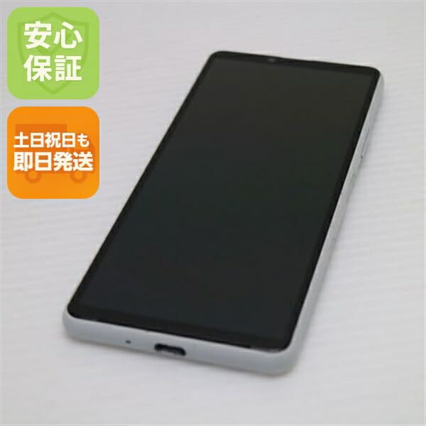 Xperia 10 III SOG04 ホワイト au 中古 白ロム【美品】保証付き 赤ロム保証