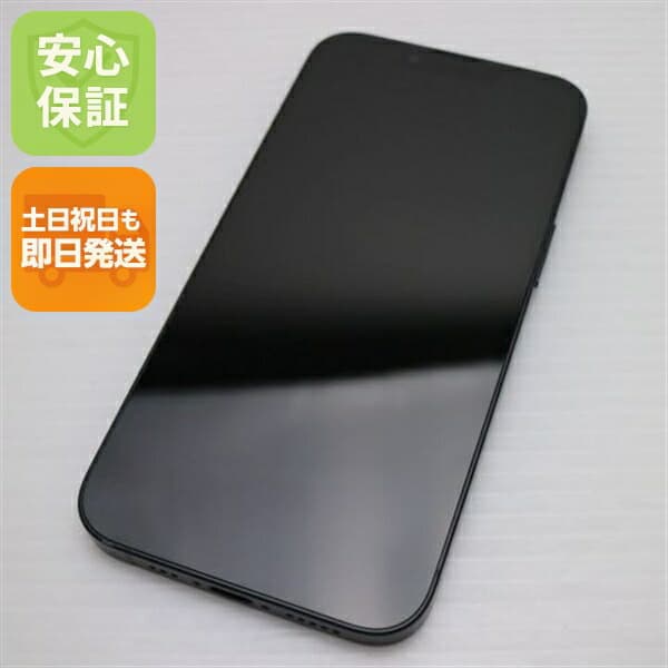 iPhone 16e 512GB ブラック SIMフリー 中古 スマホ APPLE【超美品】保証付き 赤ロム保証