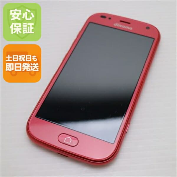 らくらくスマートフォン F-42A ピンク docomo 中古 スマホ 白ロム 富士通【新品同様】保証付き 赤ロム保証