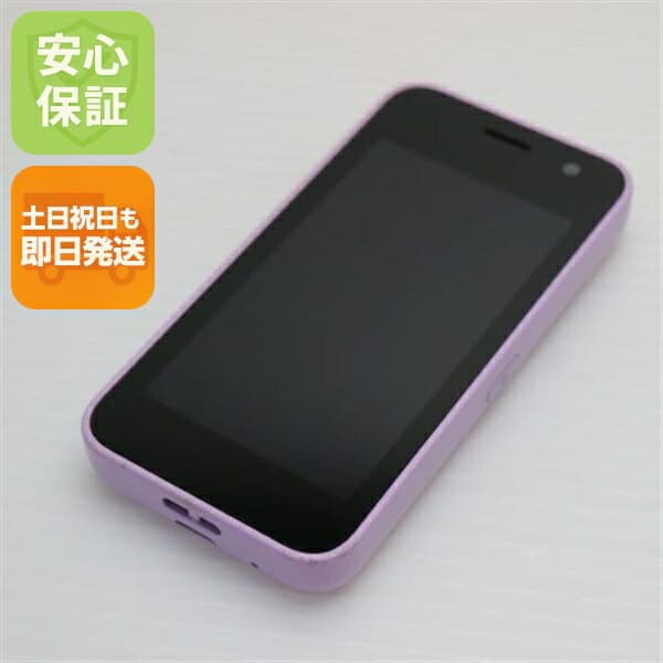 キッズケータイ KY-41C ラベンダー docomo 中古 スマホ 京セラ【良品中古】保証付き 赤ロム保証